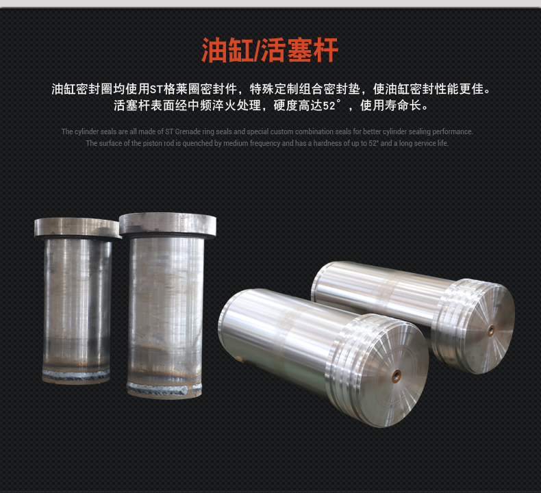 400噸不銹鋼水箱拉伸液壓機(圖6) 400噸不銹鋼水箱拉伸液壓機(圖6)