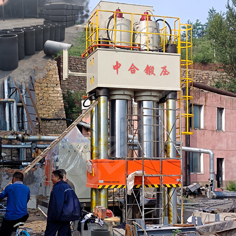 石墨坩堝液壓機_碳素坩堝成型設(shè)備