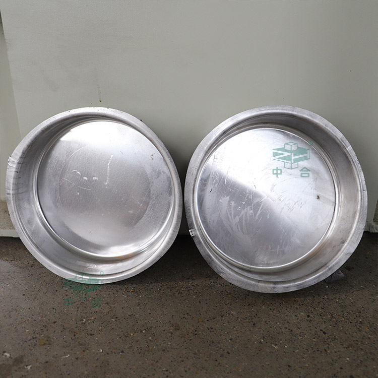 電機端蓋拉伸件.jpg 電機端蓋拉伸件.jpg