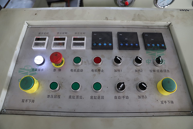 按鈕控制臺 按鈕控制臺