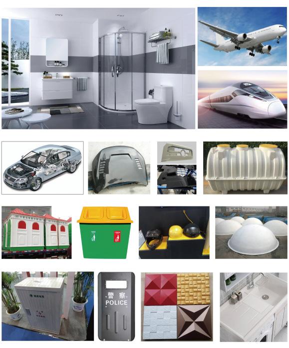 復(fù)合材料.jpg 復(fù)合材料.jpg