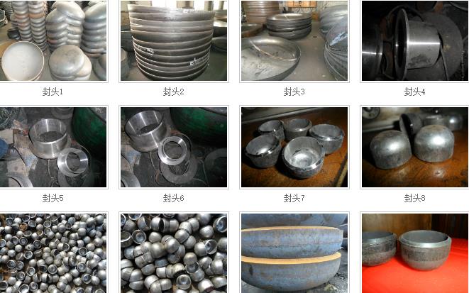 封頭液壓機可拉伸成型封頭產品 封頭液壓機可拉伸成型封頭產品