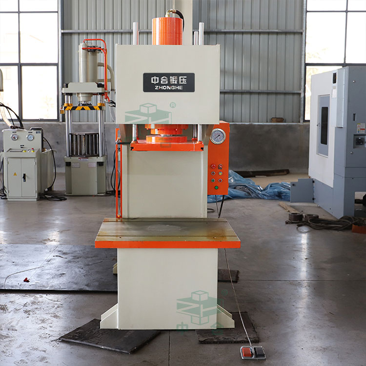 單柱液壓機.jpg 單柱液壓機.jpg