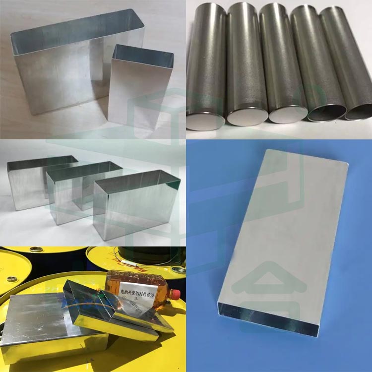 動力電池外殼.jpg 動力電池外殼.jpg