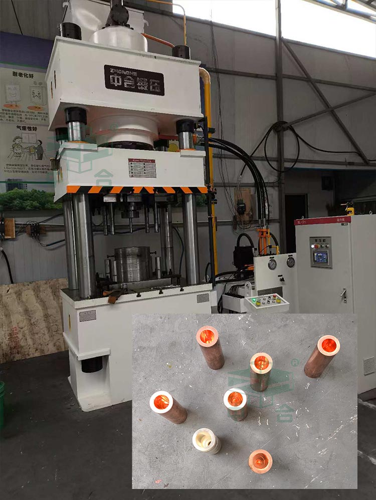 500噸銅軸套冷擠壓液壓機.jpg 500噸銅軸套冷擠壓液壓機.jpg