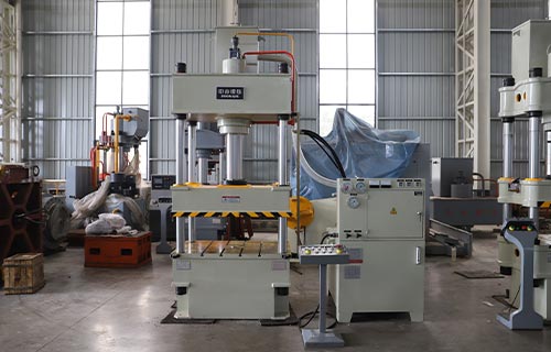 中合鍛壓四柱液壓機技術創新、高效生產