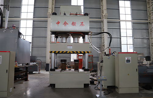 塑料托盤成型液壓機-800噸四柱液壓機