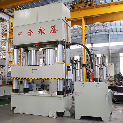 1000噸四柱液壓機