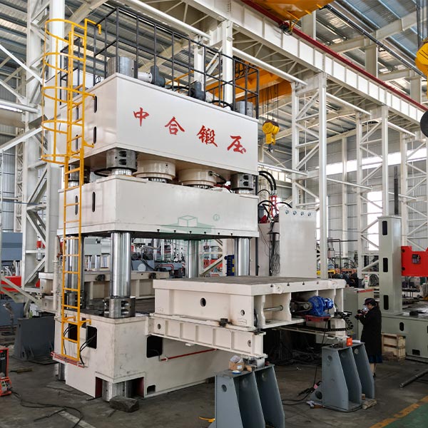 3000噸液壓機.jpg 3000噸液壓機.jpg