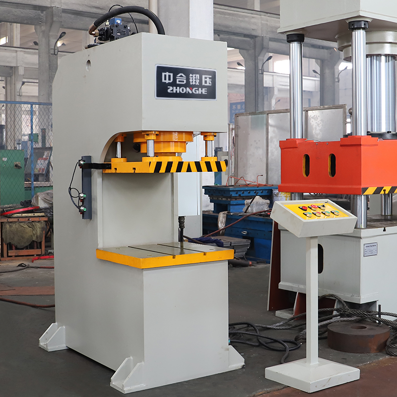 80噸單柱液壓機 80噸單柱液壓機