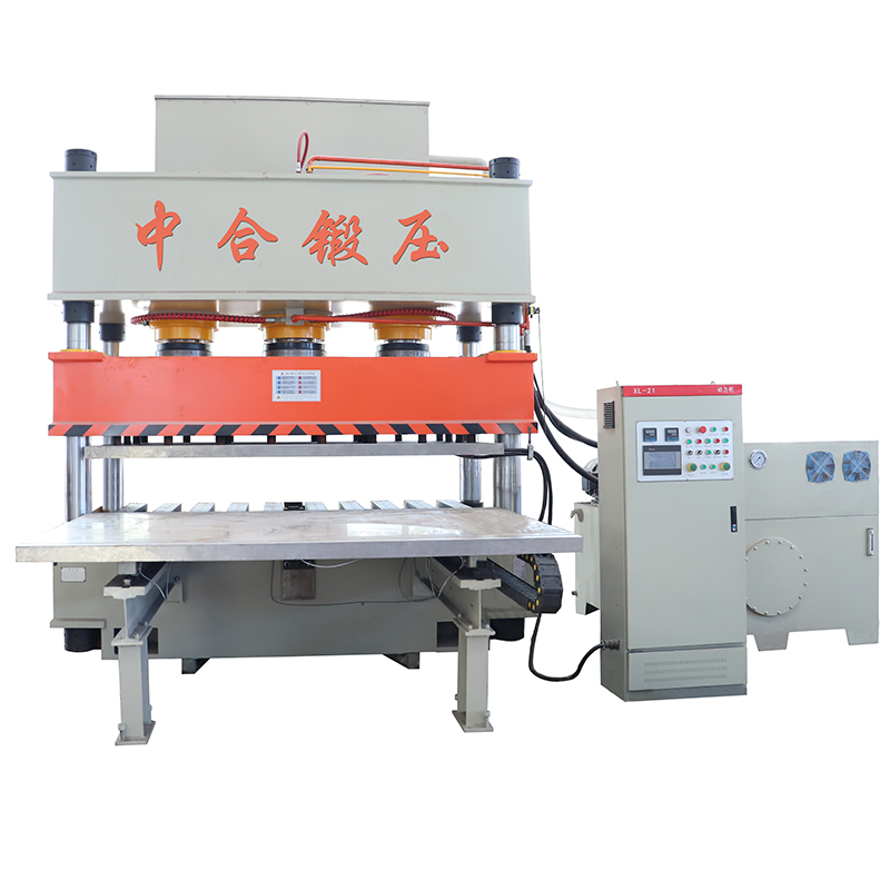 PP深壓紋液壓機(圖2) PP深壓紋液壓機(圖2)