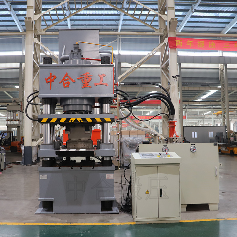 四梁四柱液壓機(jī) 四梁四柱液壓機(jī)