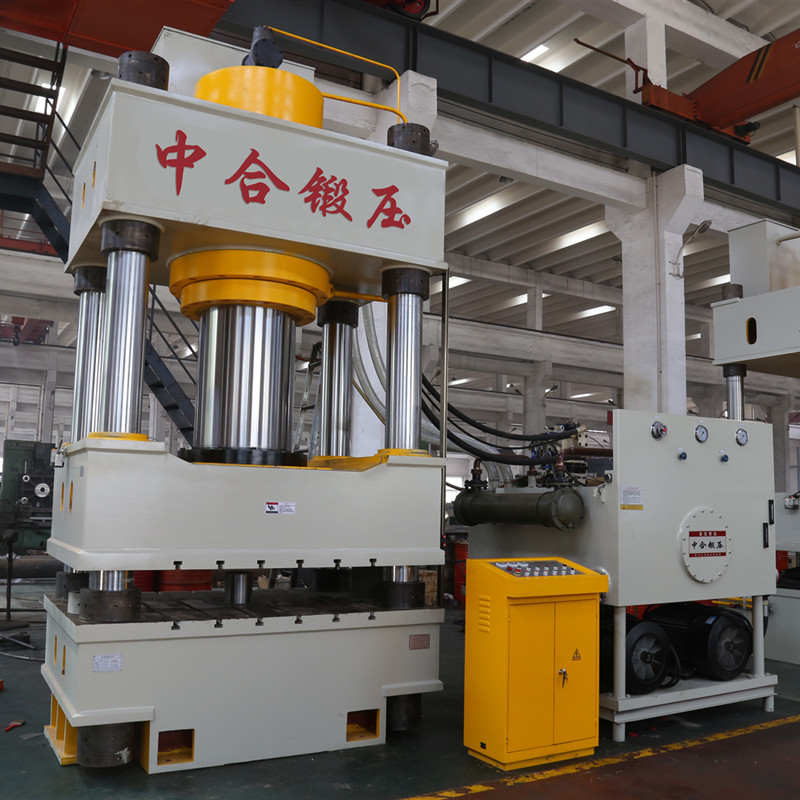 1000噸液壓機 1000噸液壓機