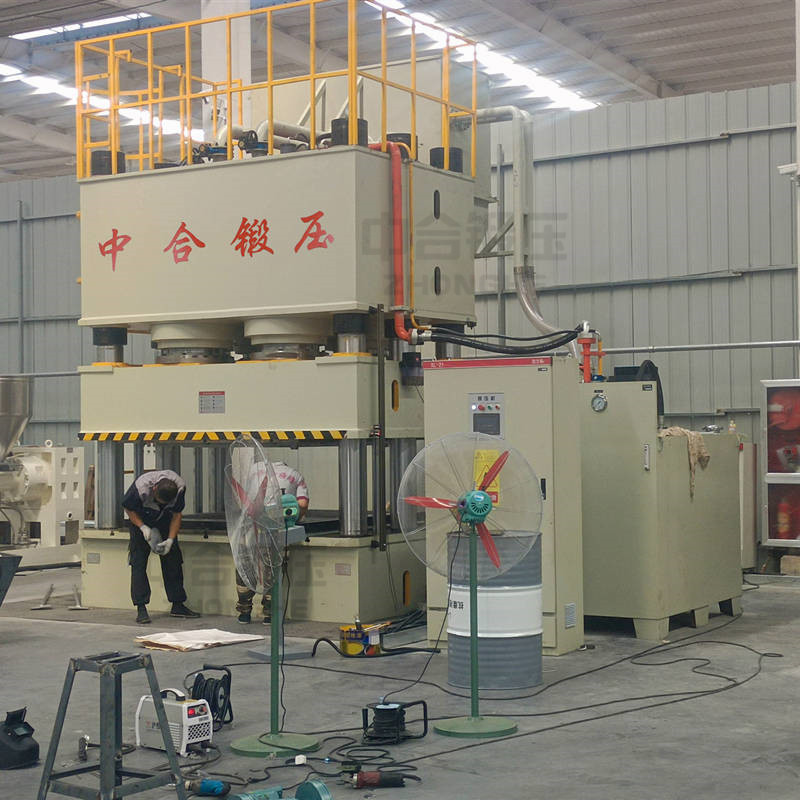 壓濾板成型液壓機_2000噸油壓機_濾芯板生產設備(圖1) 壓濾板成型液壓機_2000噸油壓機_濾芯板生產設備(圖1)