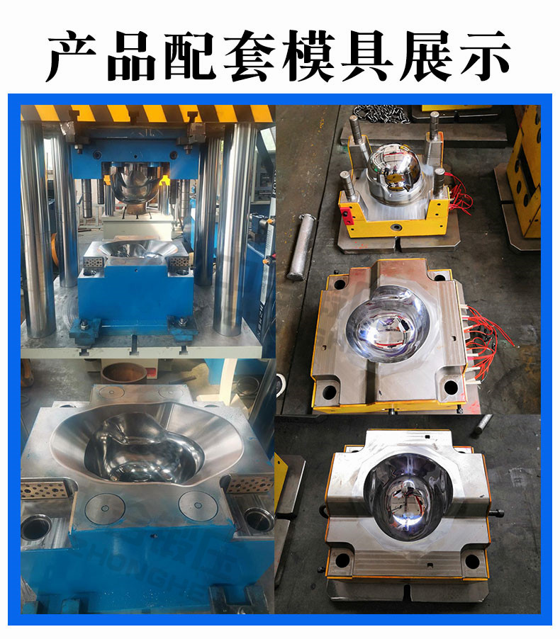 凱夫拉防彈頭盔成型工藝_芳綸頭盔生產(chǎn)設備_315噸液壓機(圖7) 凱夫拉防彈頭盔成型工藝_芳綸頭盔生產(chǎn)設備_315噸液壓機(圖7)