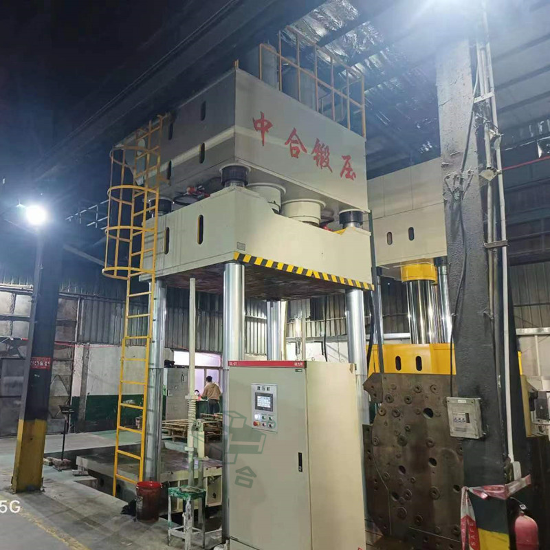 1500噸液壓機(jī)_復(fù)合材料成型油壓機(jī)客戶使用反饋(圖1) 1500噸液壓機(jī)_復(fù)合材料成型油壓機(jī)客戶使用反饋(圖1)