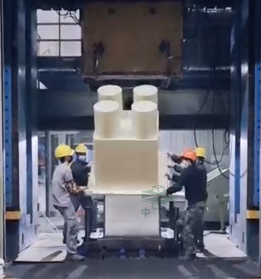 SMC華夫板樓板成型工藝_液壓機(jī)模壓成型(圖2) SMC華夫板樓板成型工藝_液壓機(jī)模壓成型(圖2)