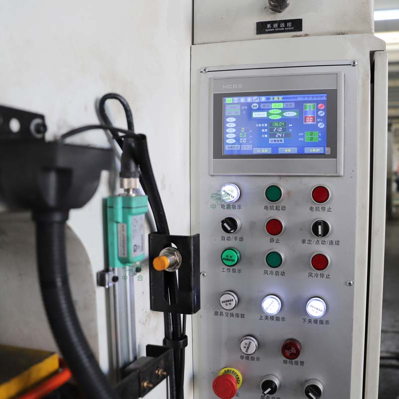 160噸液壓沖床配置 160噸液壓沖床配置