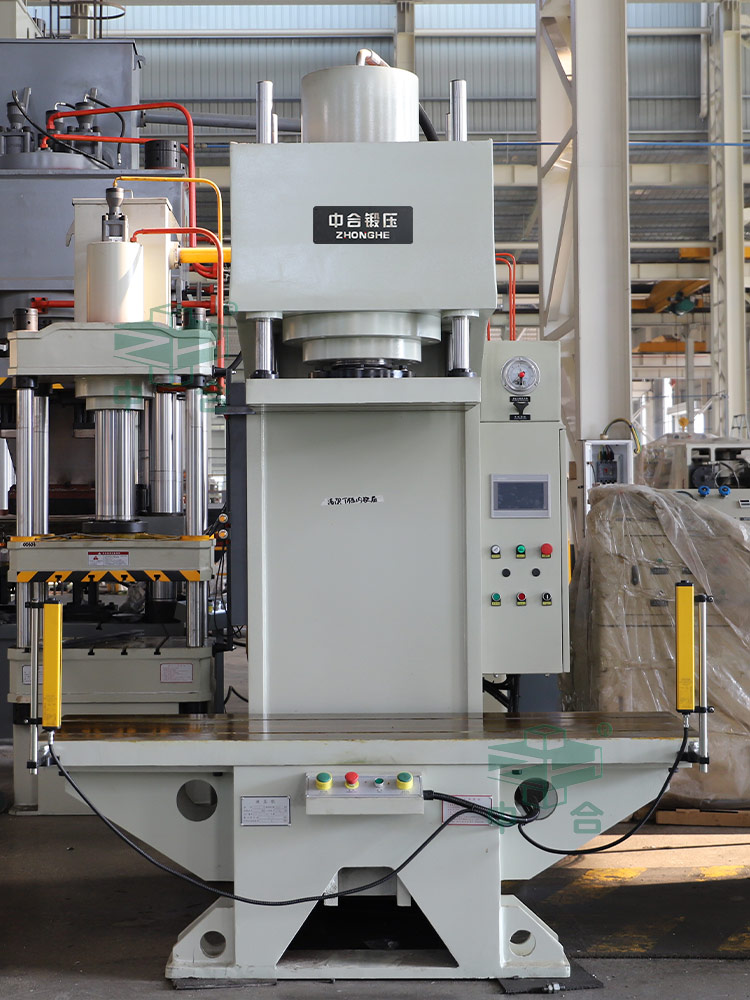 單柱液壓機 單柱液壓機